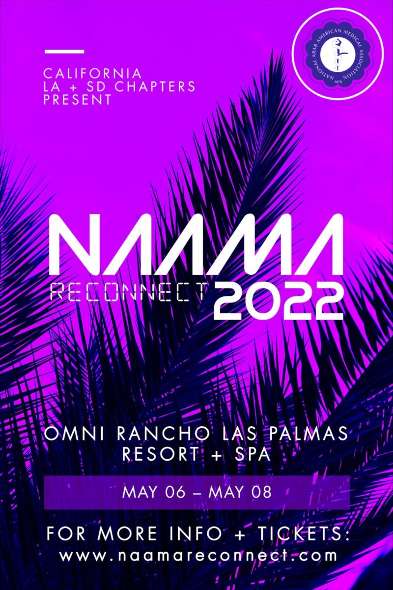 Read more about the article NAAMA RECONNECT 2022