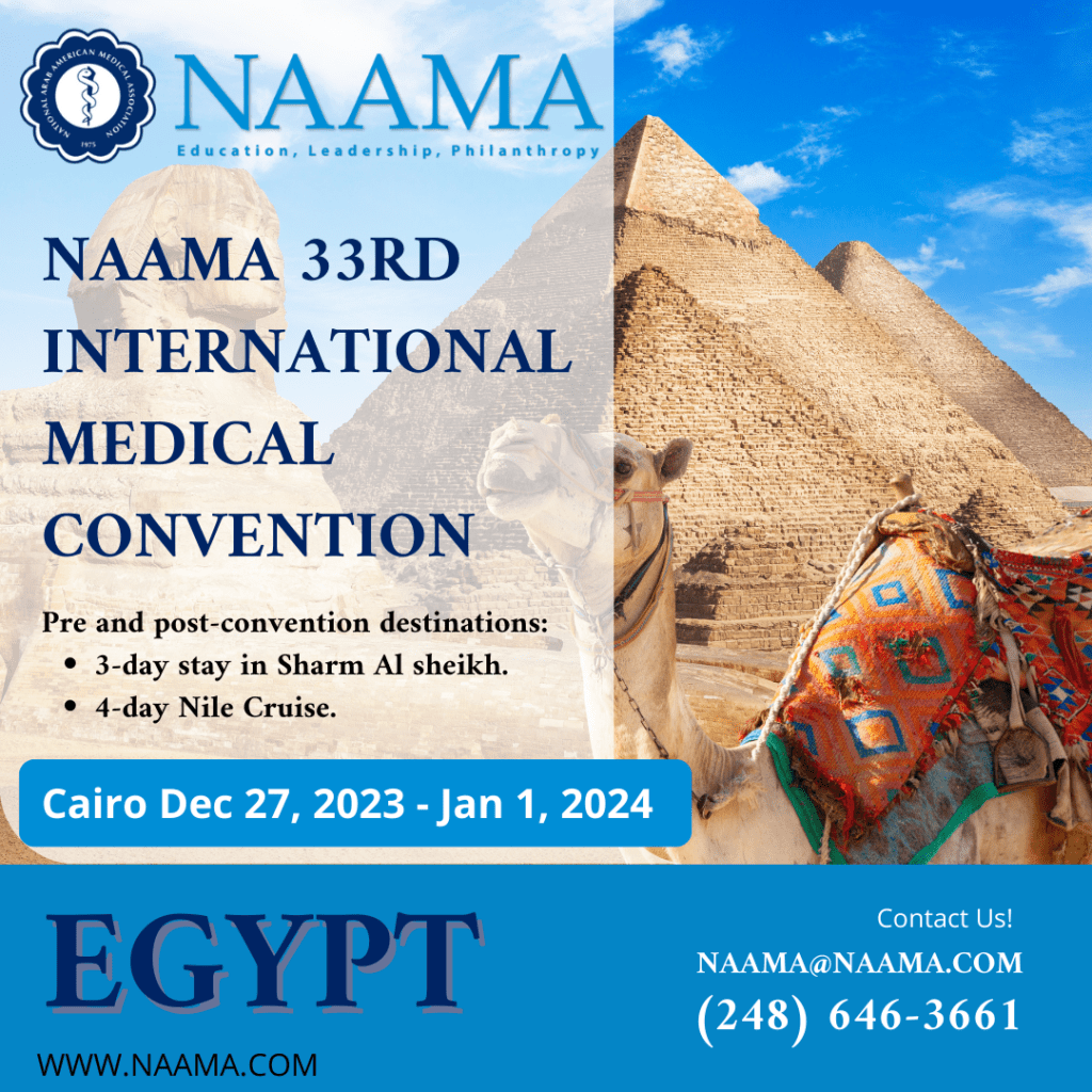 Naama Egypt