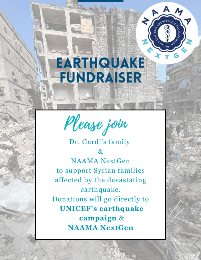 NAAMA NextGen Earthquake Fundraiser