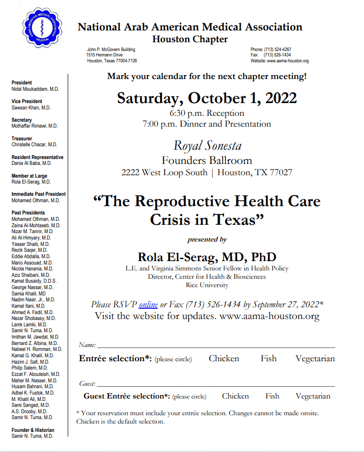 NAAMA Houston Chapter The Reproductive Health Care Crisis in TexasSaturday, October 1, 2022 At Royal Sonesta Founders Ballroom 2222 East Loop South, Houston, Tx 77027